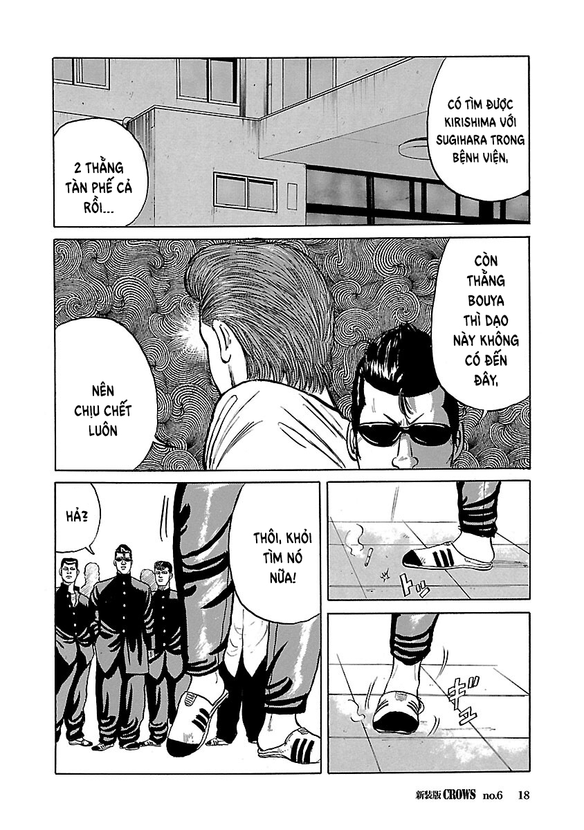 Shinsouban Crows FEEL SO GOOD 第18页