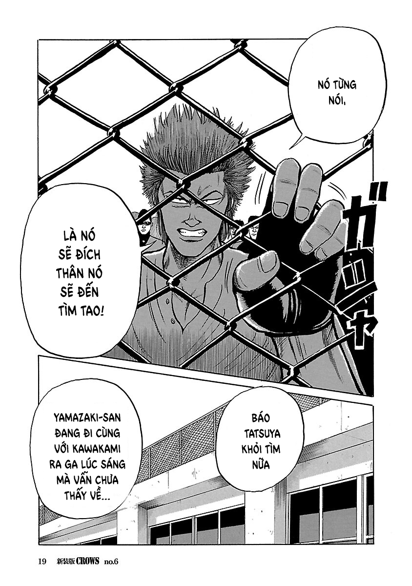 Shinsouban Crows FEEL SO GOOD 第19页