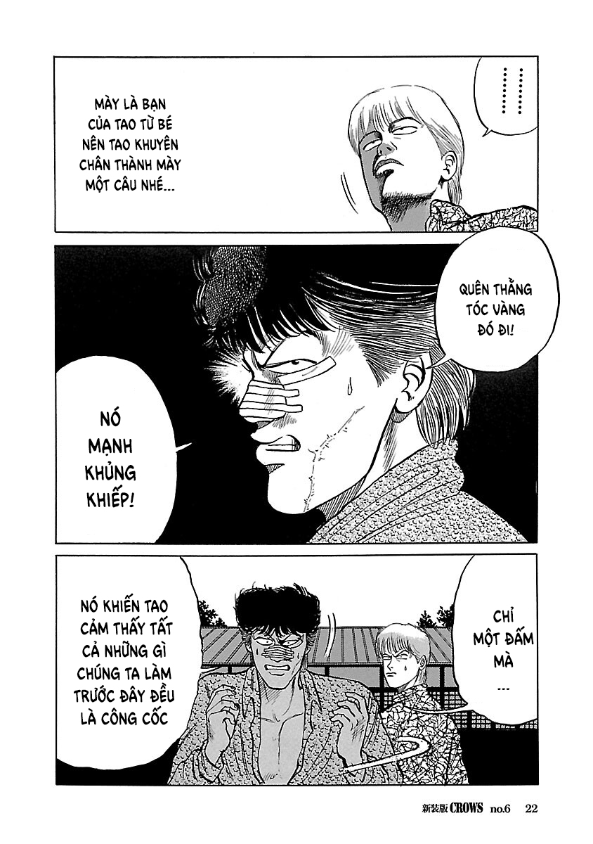Shinsouban Crows FEEL SO GOOD 第22页