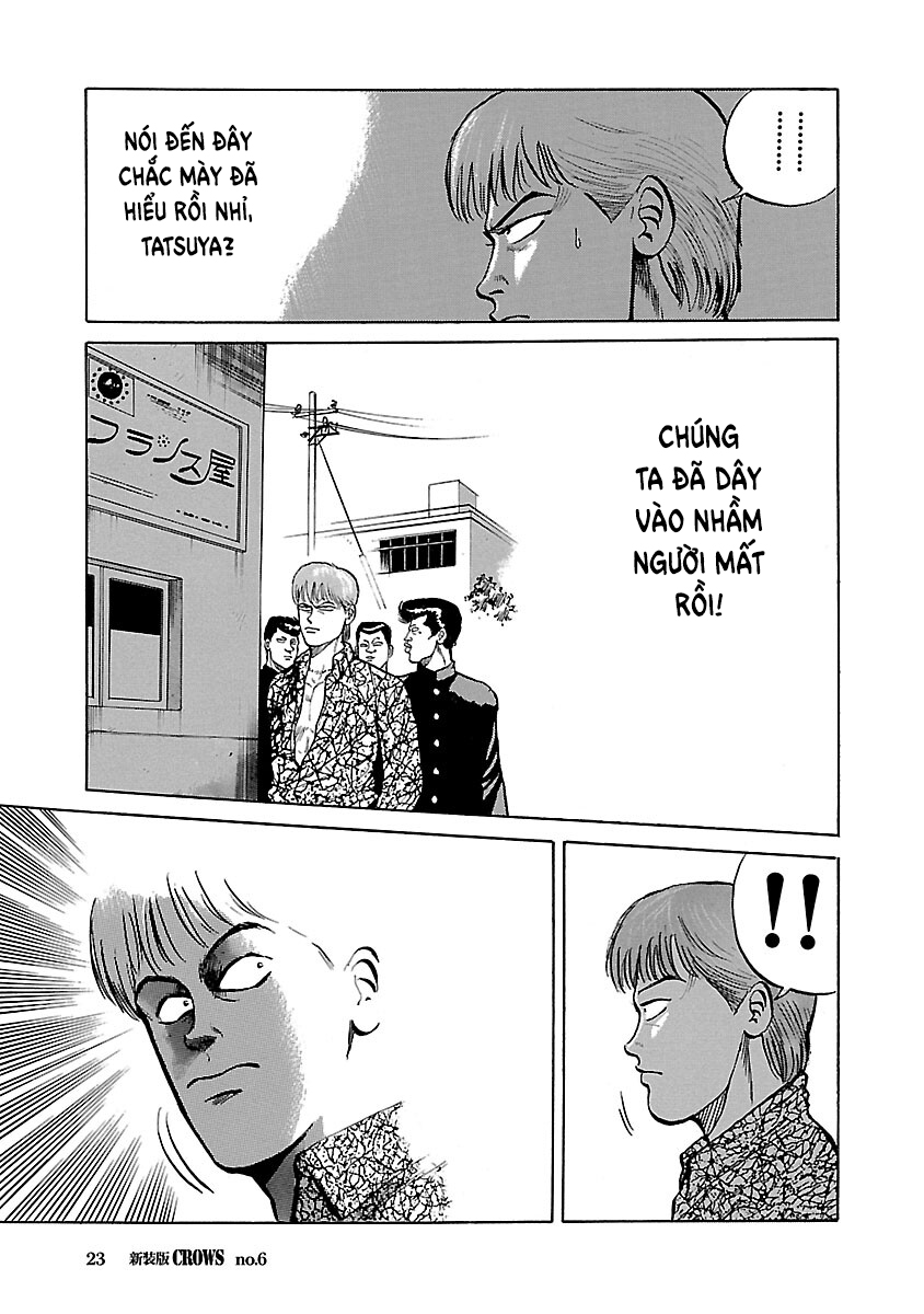 Shinsouban Crows FEEL SO GOOD 第23页