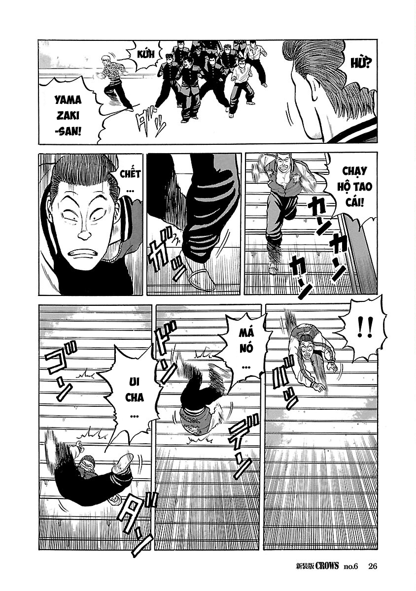 Shinsouban Crows FEEL SO GOOD 第26页