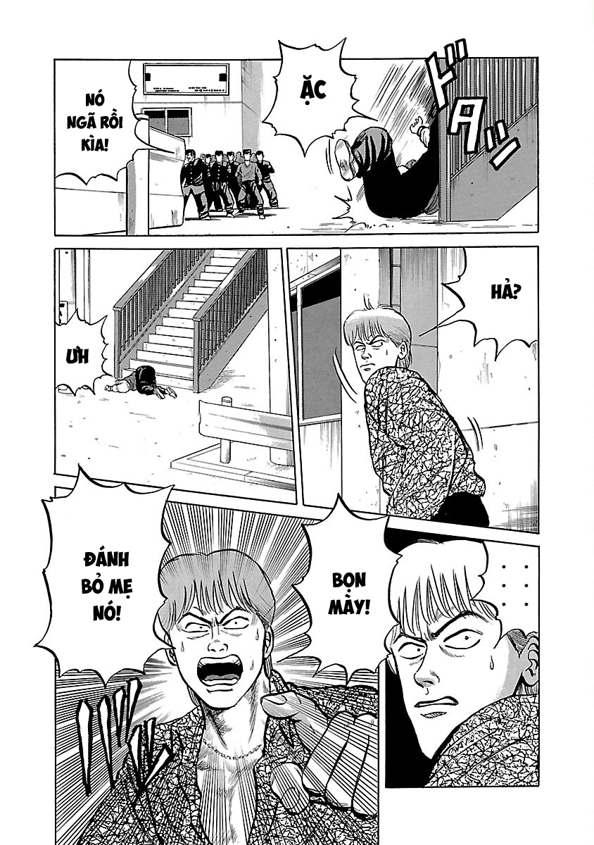Shinsouban Crows FEEL SO GOOD 第27页