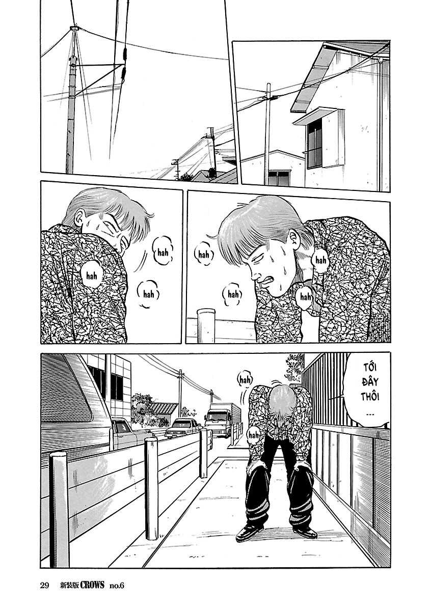 Shinsouban Crows FEEL SO GOOD 第29页