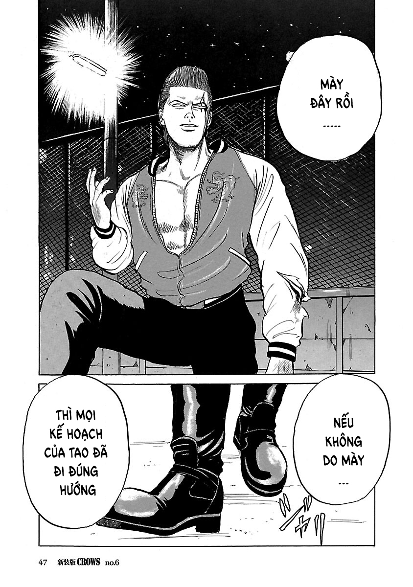Shinsouban Crows FEEL SO GOOD 第47页