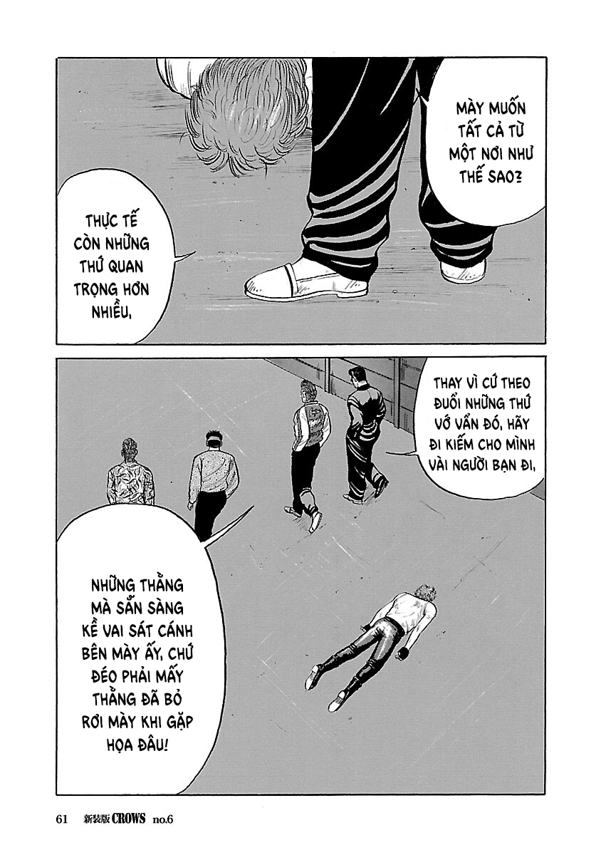 Shinsouban Crows FEEL SO GOOD 第61页