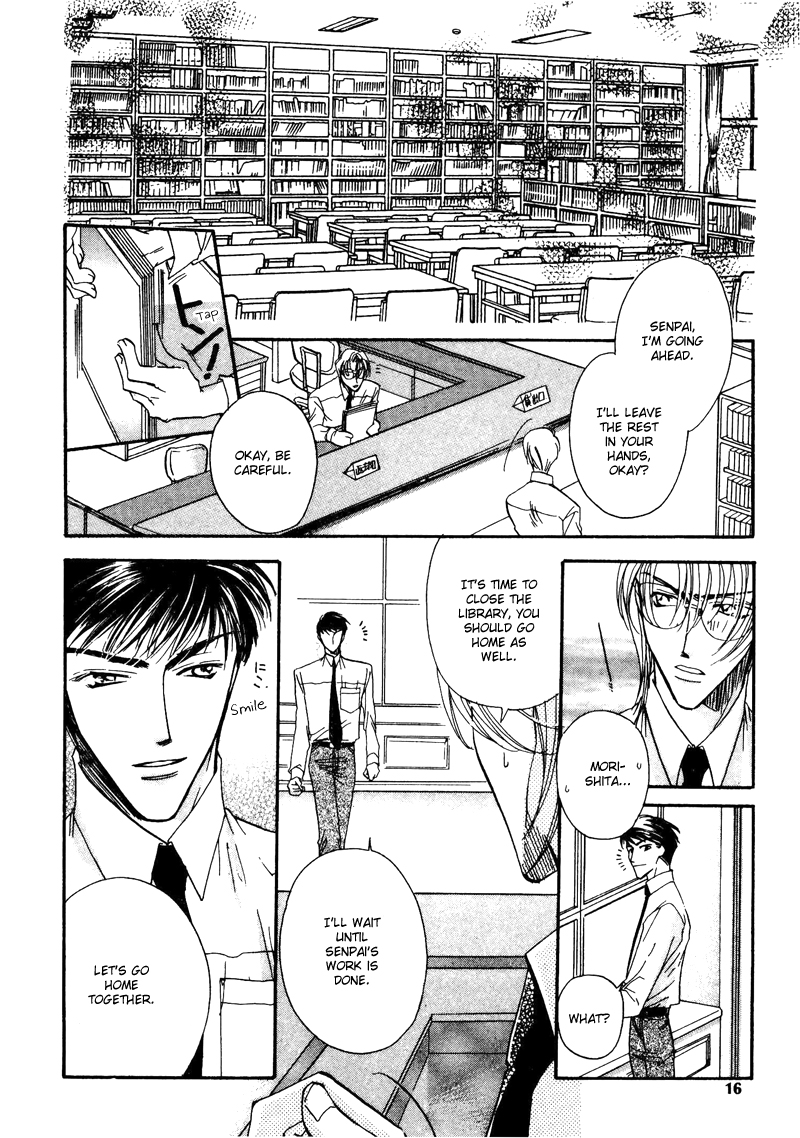 Love You Only Vol. 1 Ch. 1 第14页