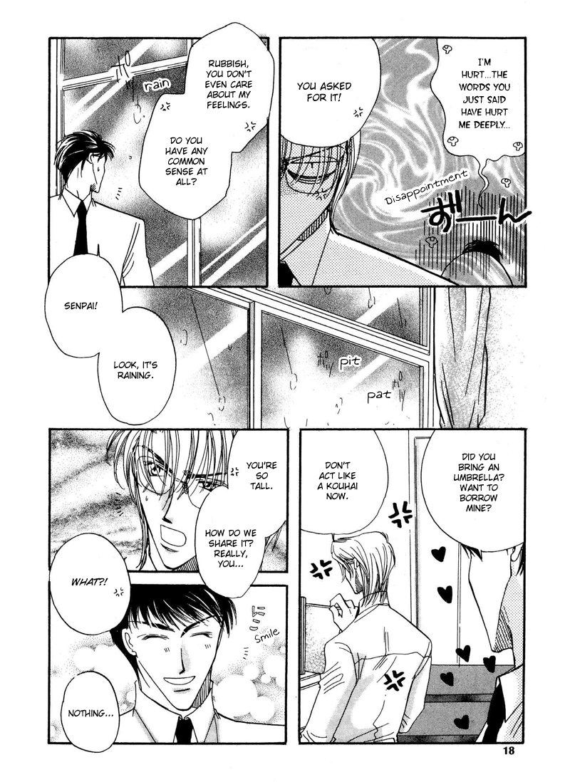 Love You Only Vol. 1 Ch. 1 第16页
