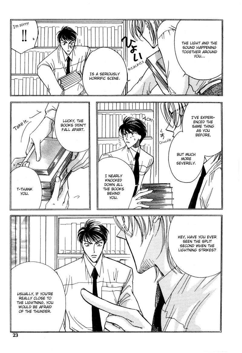 Love You Only Vol. 1 Ch. 1 第21页