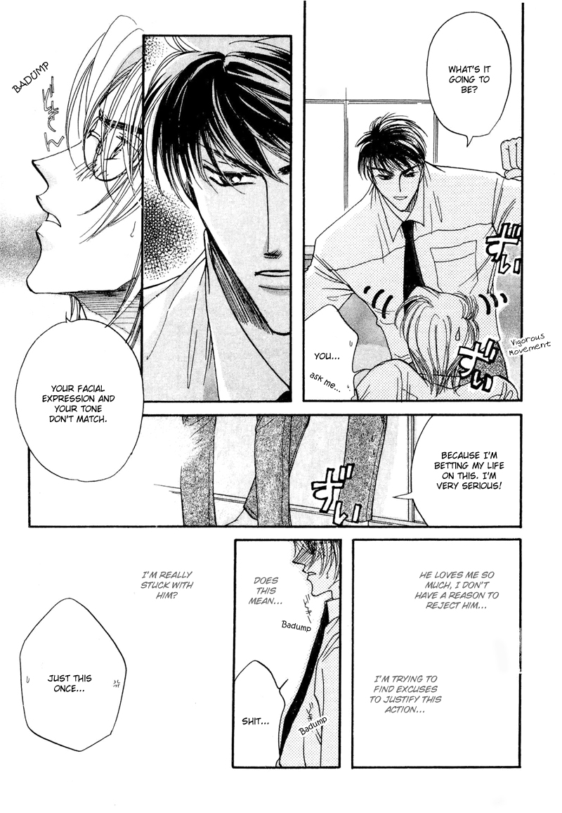 Love You Only Vol. 1 Ch. 1 第27页