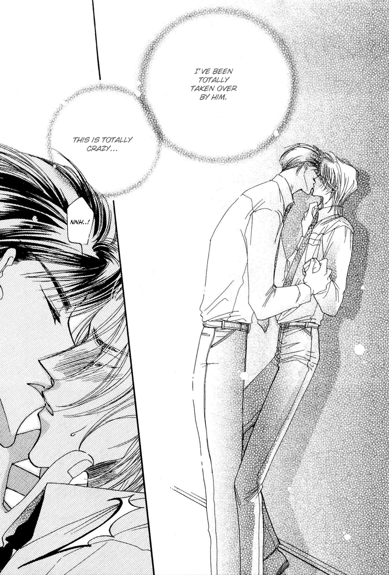 Love You Only Vol. 1 Ch. 1 第29页