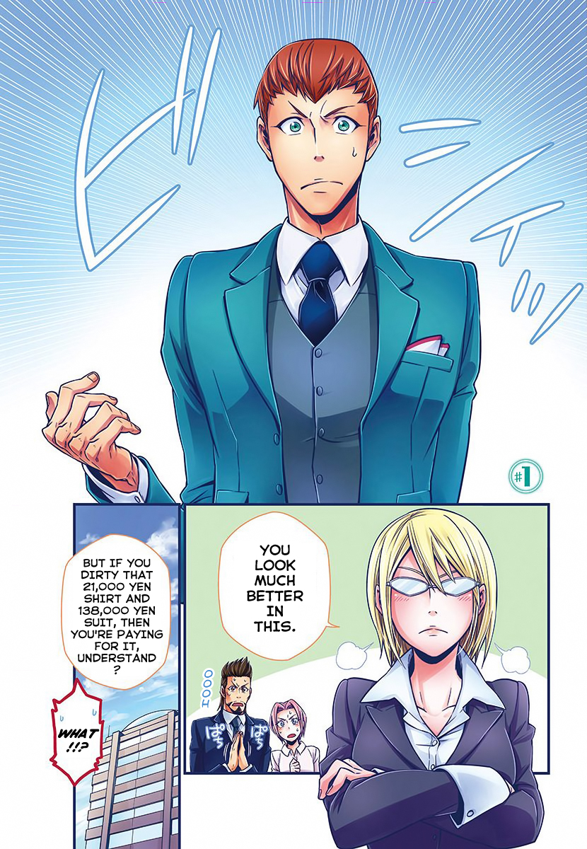 Terra ForMars Gaiden - Onizuka Keiji 第3页