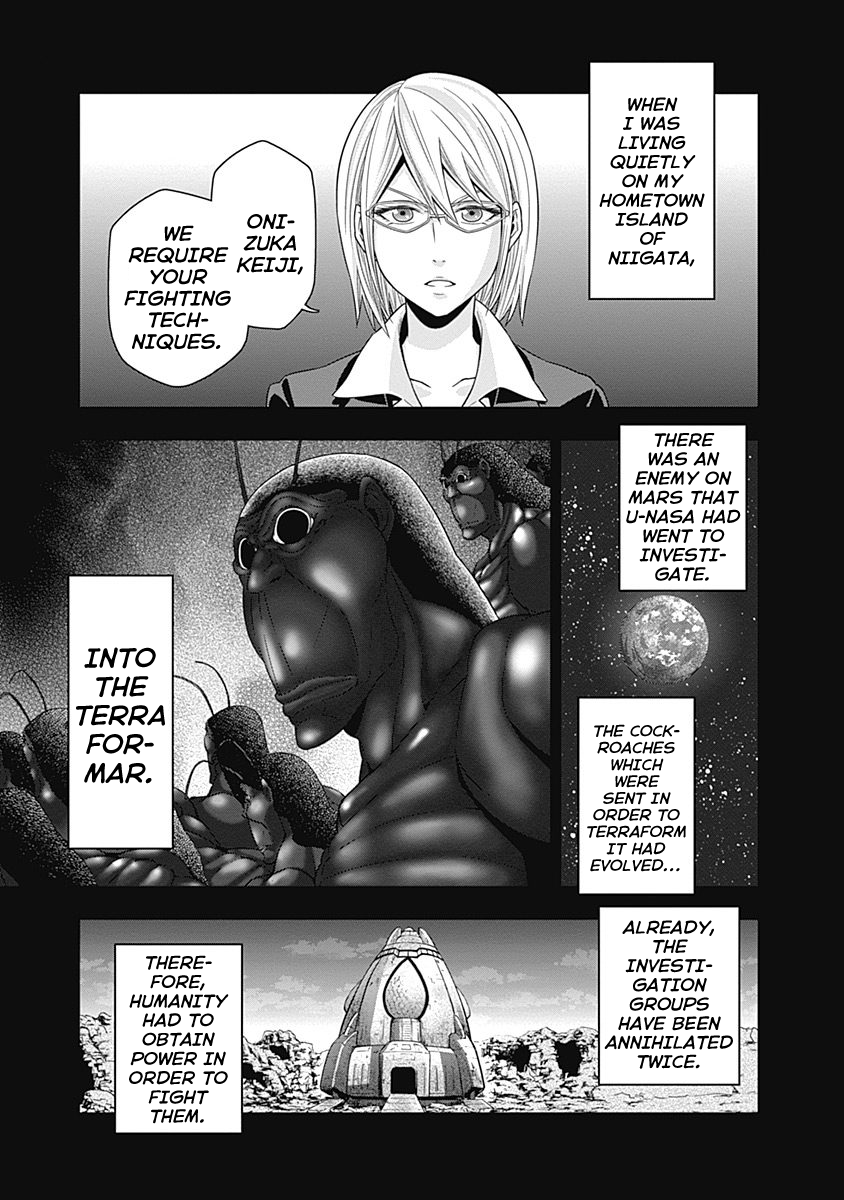 Terra ForMars Gaiden - Onizuka Keiji Genesis 第24页