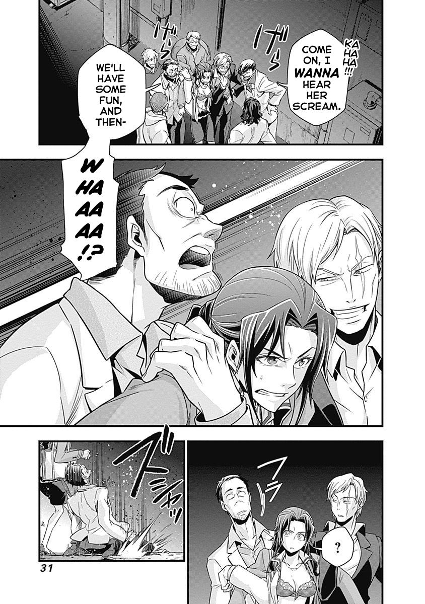 Terra ForMars Gaiden - Onizuka Keiji Genesis 第32页
