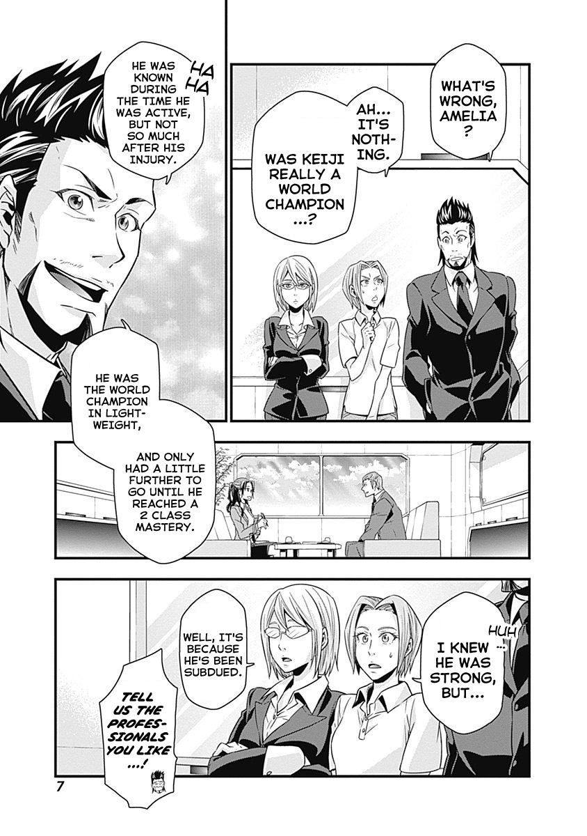 Terra ForMars Gaiden - Onizuka Keiji 第8页