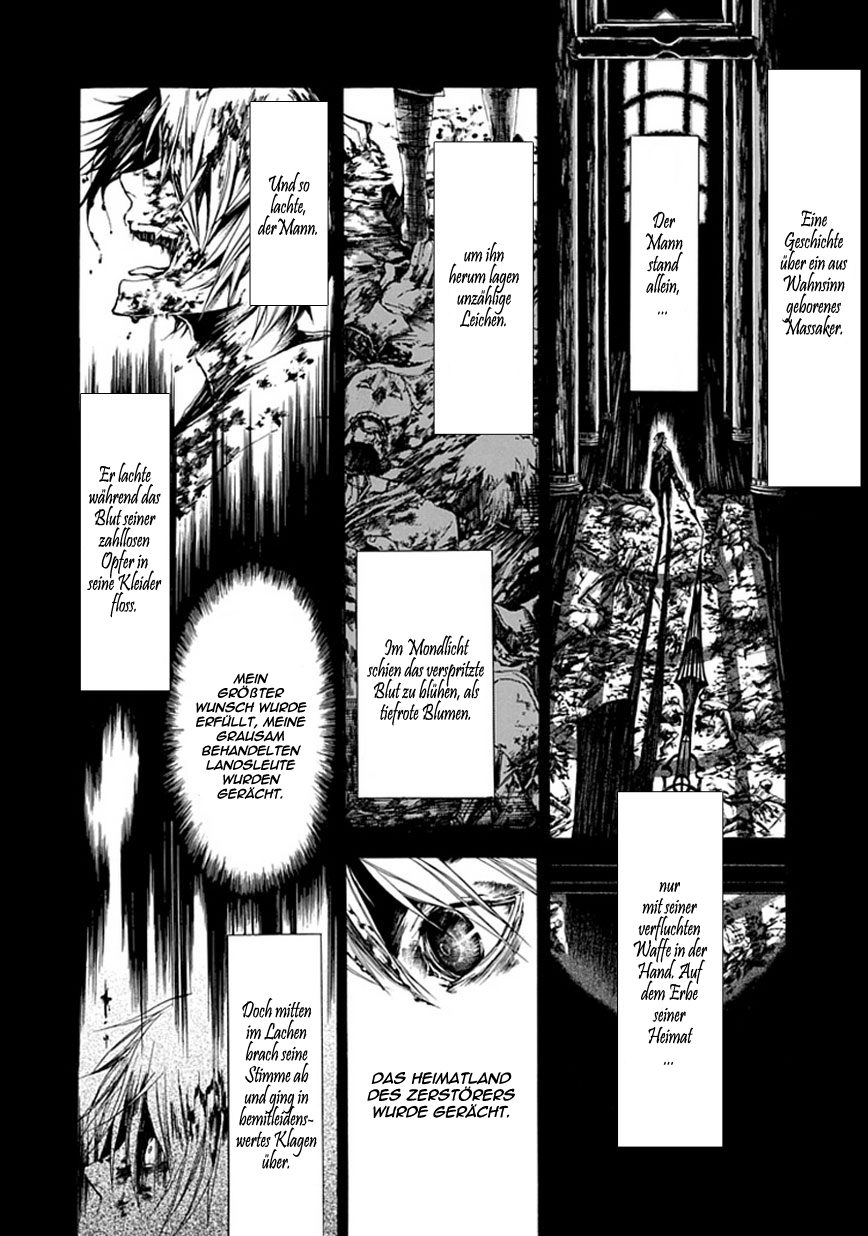 Adabana Oneshot 第2页