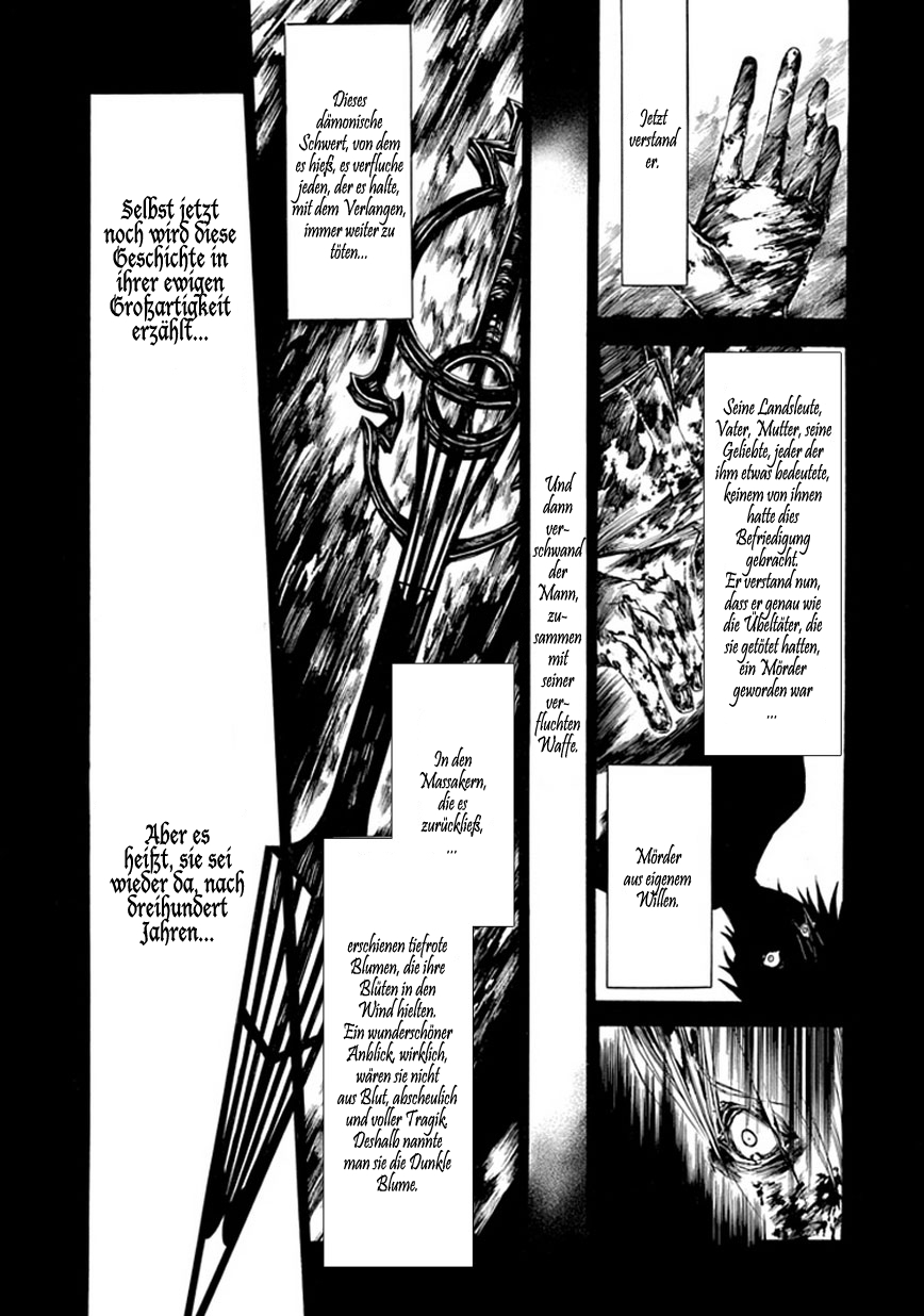 Adabana Oneshot 第3页