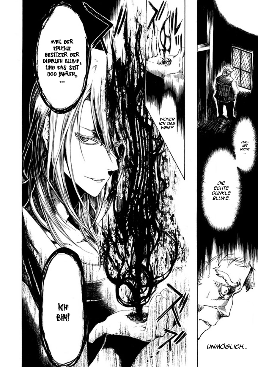 Adabana Oneshot 第26页