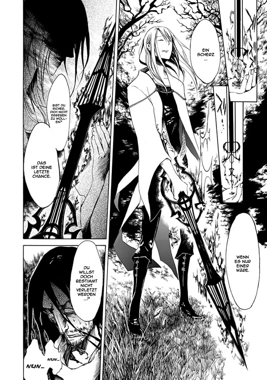 Adabana Oneshot 第28页