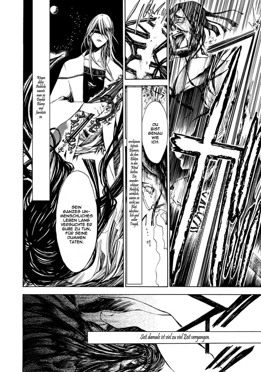 Adabana Oneshot 第32页