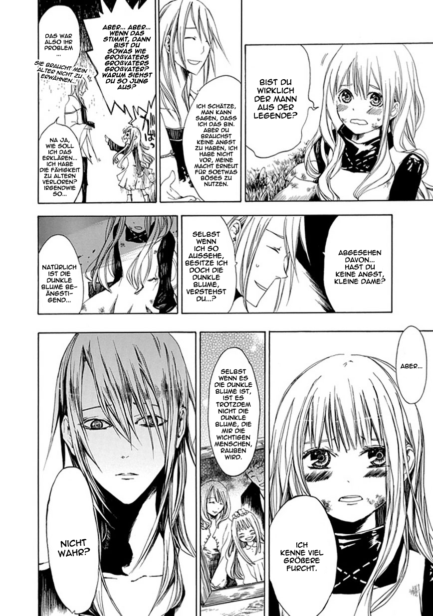 Adabana Oneshot 第34页