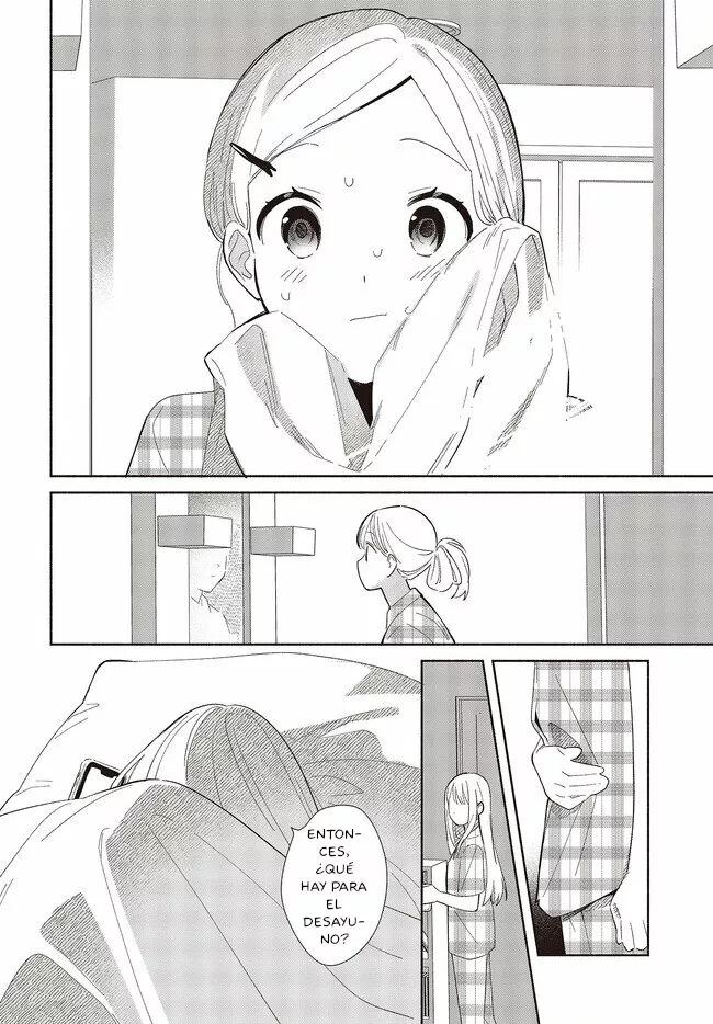 Replica datte, Koi wo Suru. Vol. 1 Ch. 1 第11页
