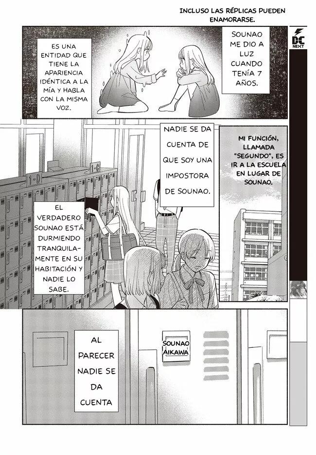 Replica datte, Koi wo Suru. Vol. 1 Ch. 1 第15页