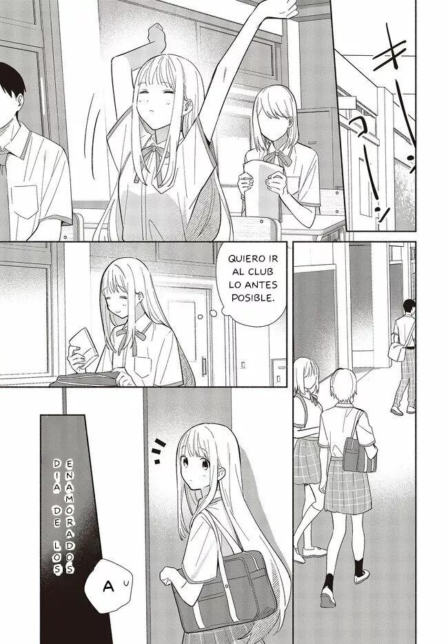 Replica datte, Koi wo Suru. Vol. 1 Ch. 1 第16页