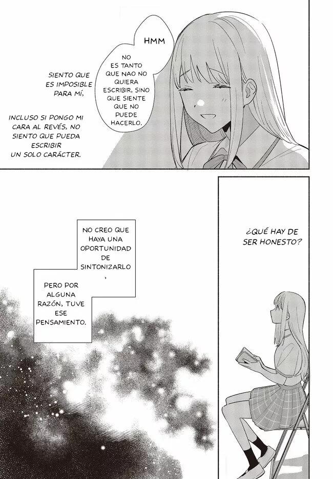 Replica datte, Koi wo Suru. Vol. 1 Ch. 1 第24页