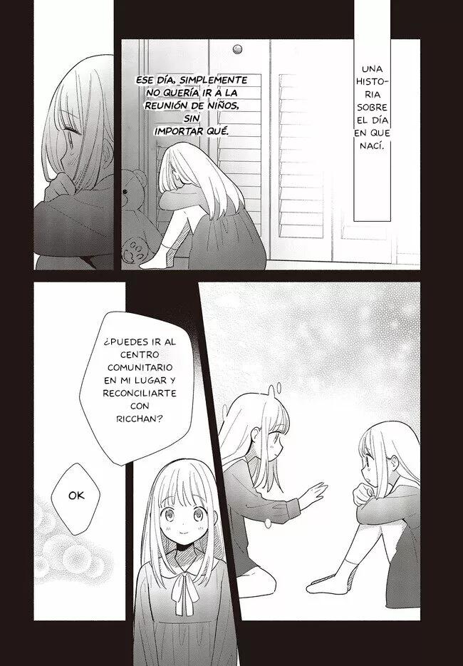 Replica datte, Koi wo Suru. Vol. 1 Ch. 1 第25页