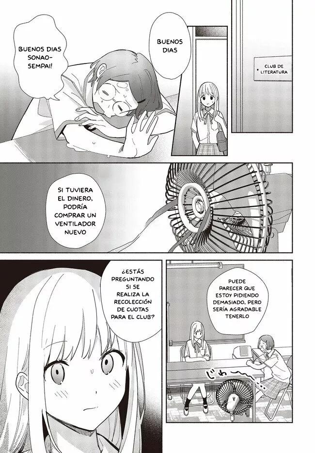 Replica datte, Koi wo Suru. Vol. 1 Ch. 1 第32页