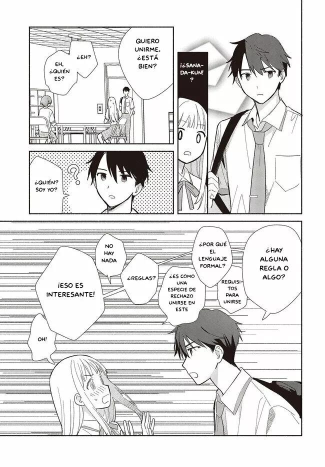 Replica datte, Koi wo Suru. Vol. 1 Ch. 1 第34页