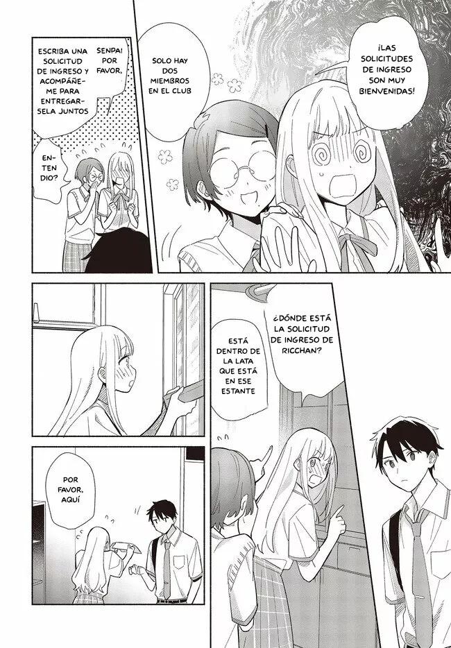 Replica datte, Koi wo Suru. Vol. 1 Ch. 1 第35页