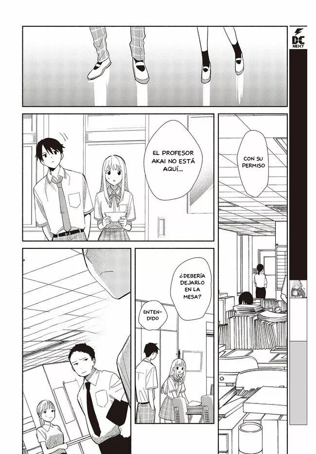 Replica datte, Koi wo Suru. Vol. 1 Ch. 1 第37页