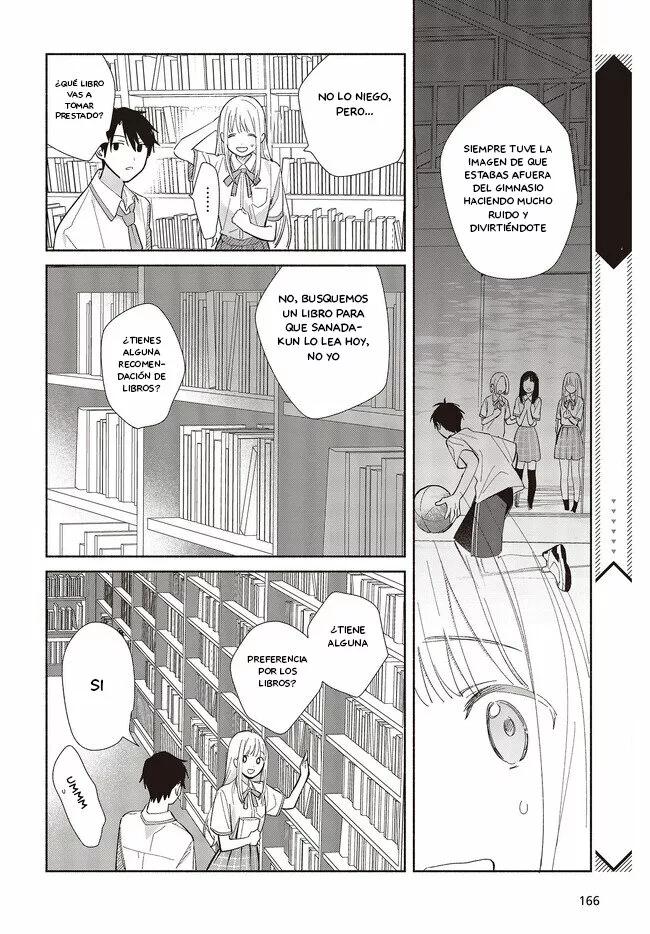 Replica datte, Koi wo Suru. Vol. 1 Ch. 1 第41页