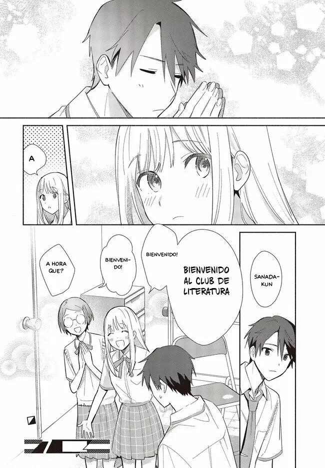 Replica datte, Koi wo Suru. Vol. 1 Ch. 1 第47页