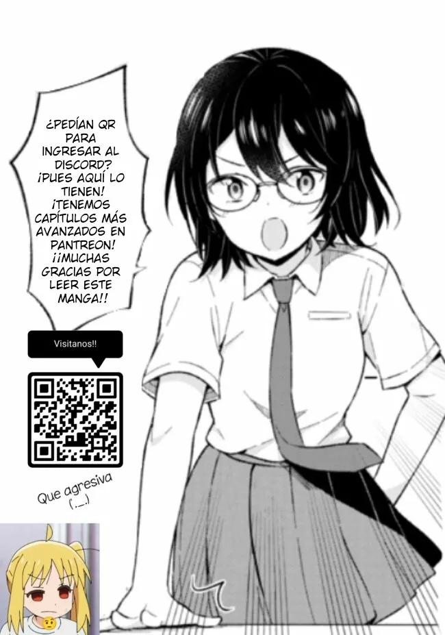 Replica datte, Koi wo Suru. Vol. 1 Ch. 1 第48页