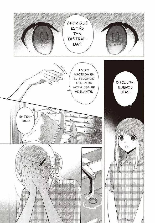 Replica datte, Koi wo Suru. Vol. 1 Ch. 1 第10页