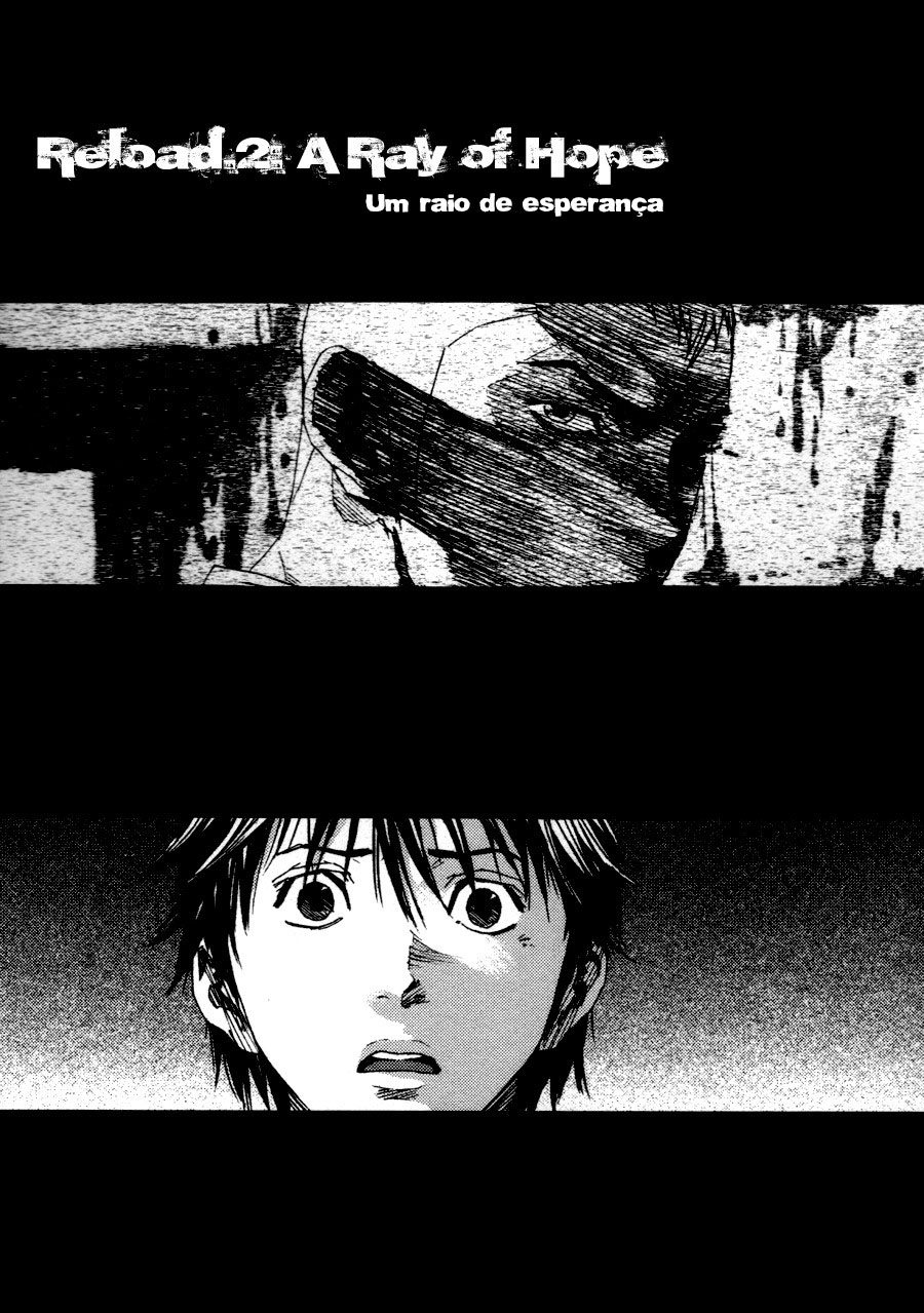 Gekiryuuchi Um raio de esperança 第1页