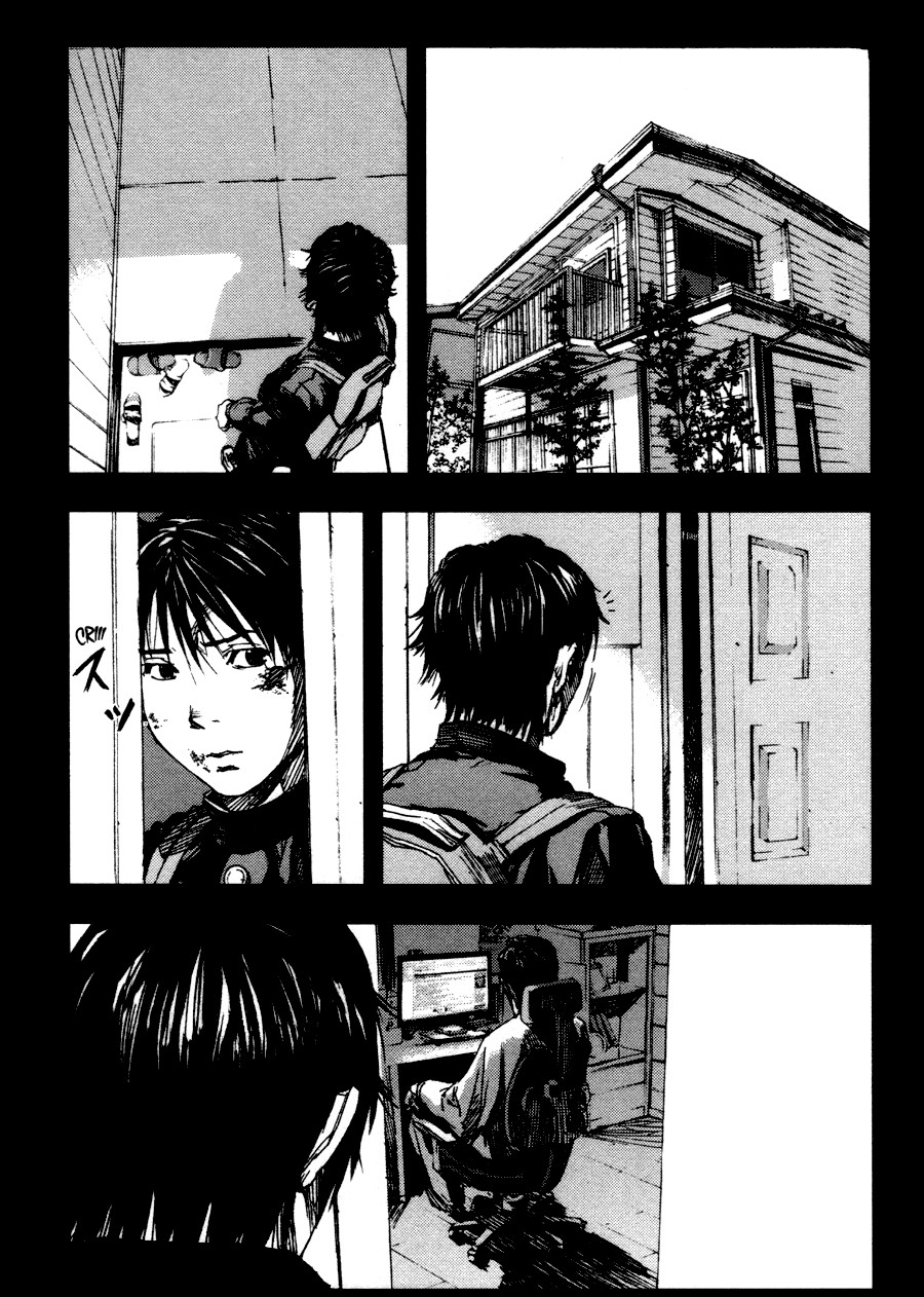 Gekiryuuchi Um raio de esperança 第12页