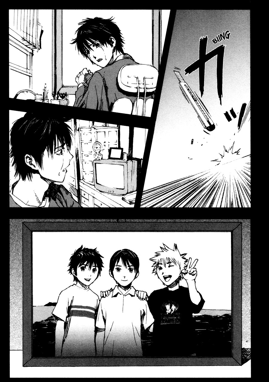 Gekiryuuchi Um raio de esperança 第18页