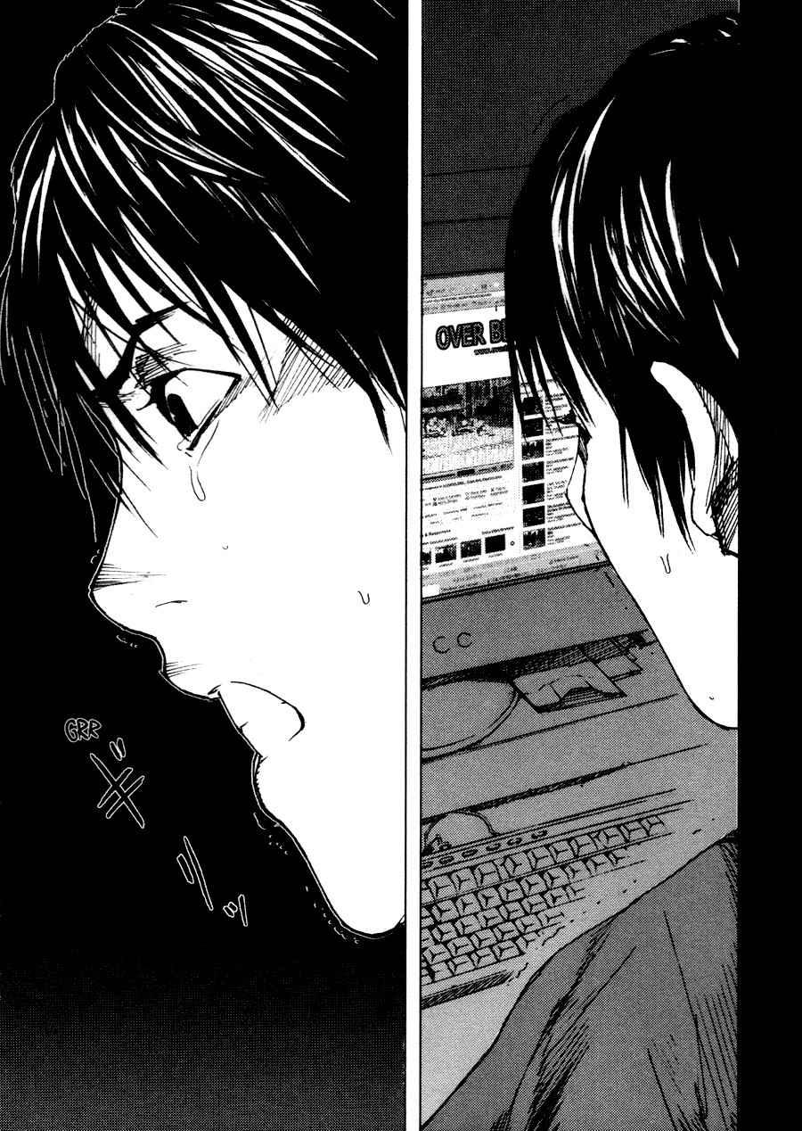 Gekiryuuchi Um raio de esperança 第20页