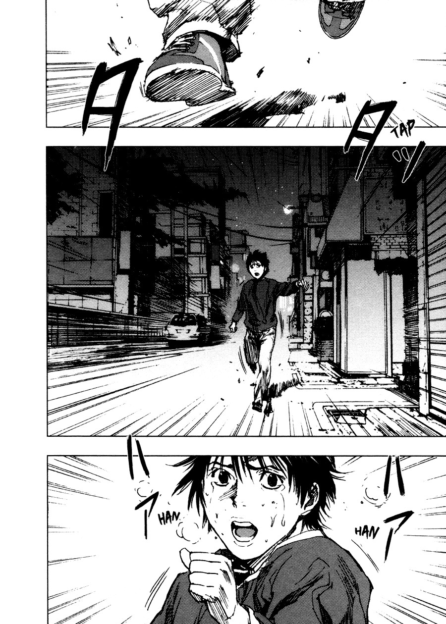 Gekiryuuchi Um raio de esperança 第21页