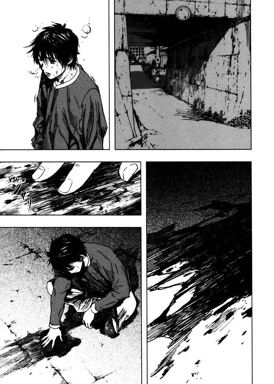 Gekiryuuchi Um raio de esperança 第24页