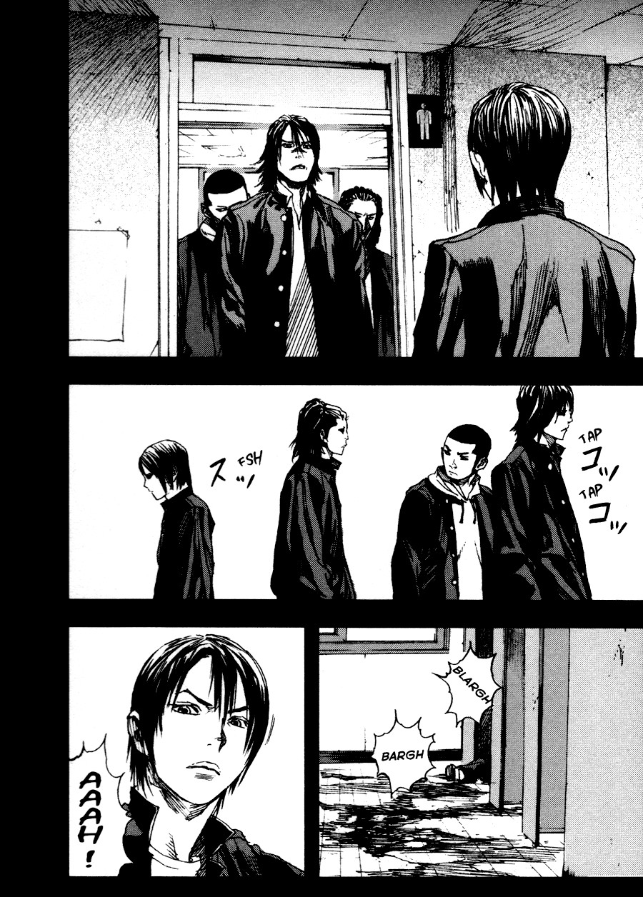 Gekiryuuchi Um raio de esperança 第6页