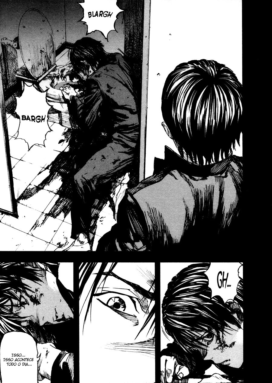Gekiryuuchi Um raio de esperança 第7页