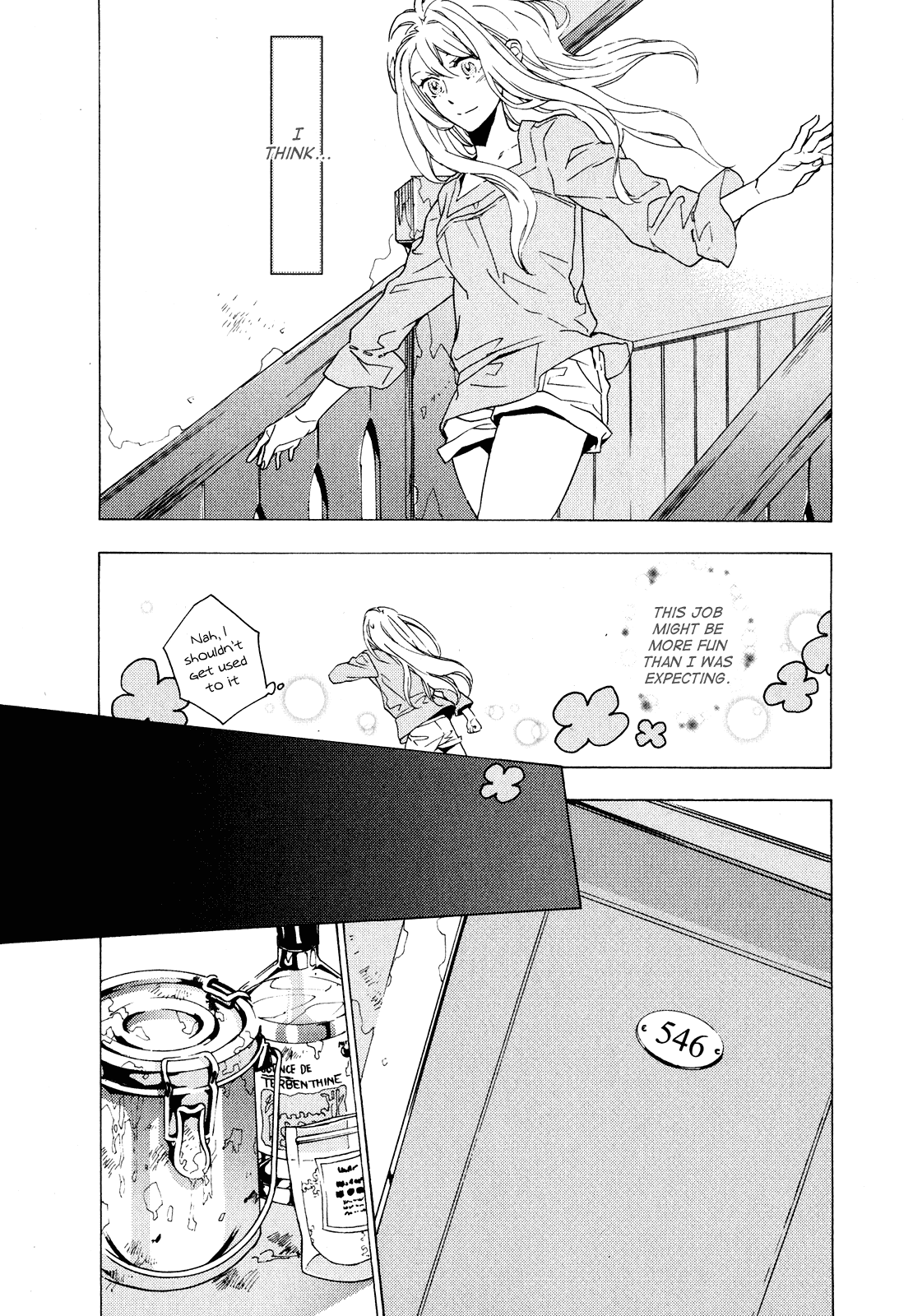 Torikagosou no Kyou mo Nemutai Juunintachi Street Brave Girl (II) 第17页
