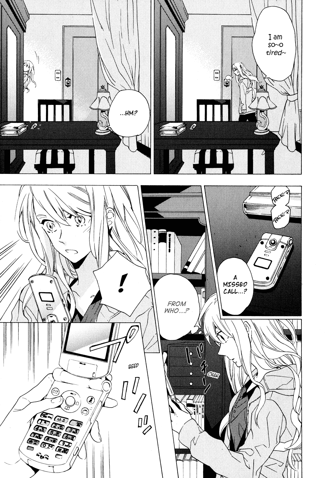 Torikagosou no Kyou mo Nemutai Juunintachi Street Brave Girl (II) 第29页