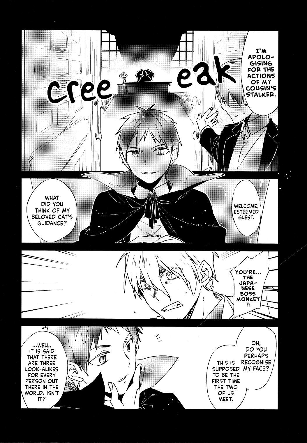 Kuroko no Basket - Nekomimi Haunted (Doujinshi) Oneshot 第14页