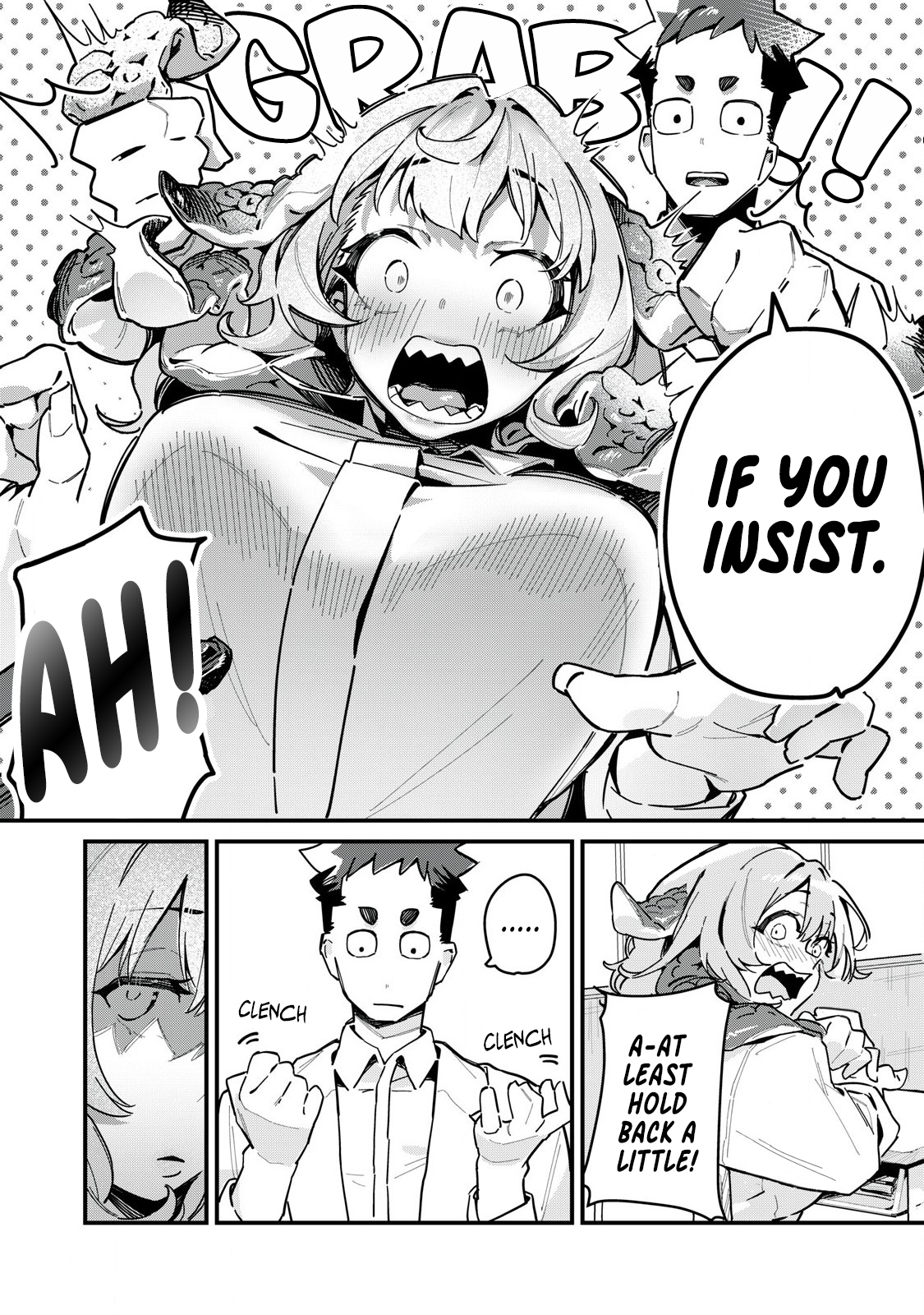 Okutou-san wa Hipparidako 第8页