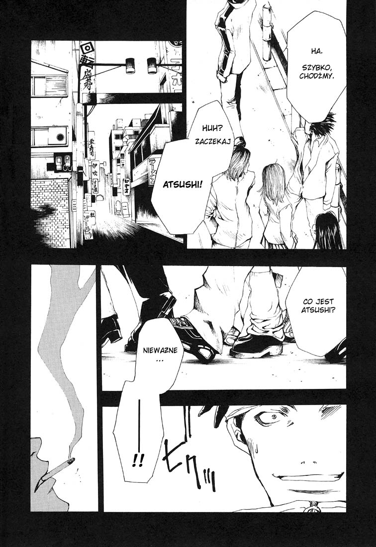 Wild Adapter Vol. 1 Ch. 2 第20页